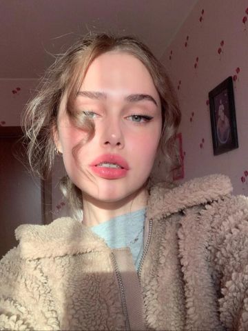 Магдалина