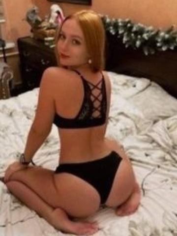 Индивидуалка Софа Фотография 2